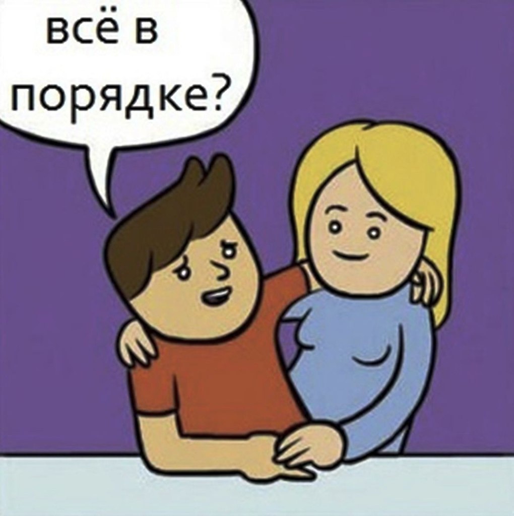   ! - 2