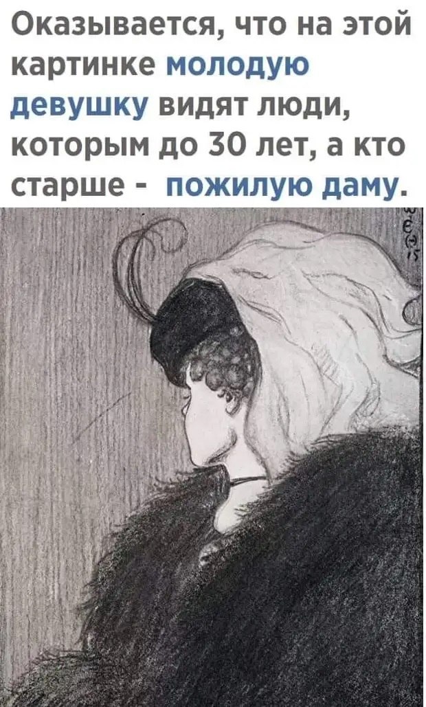  - 23  2021  19:29