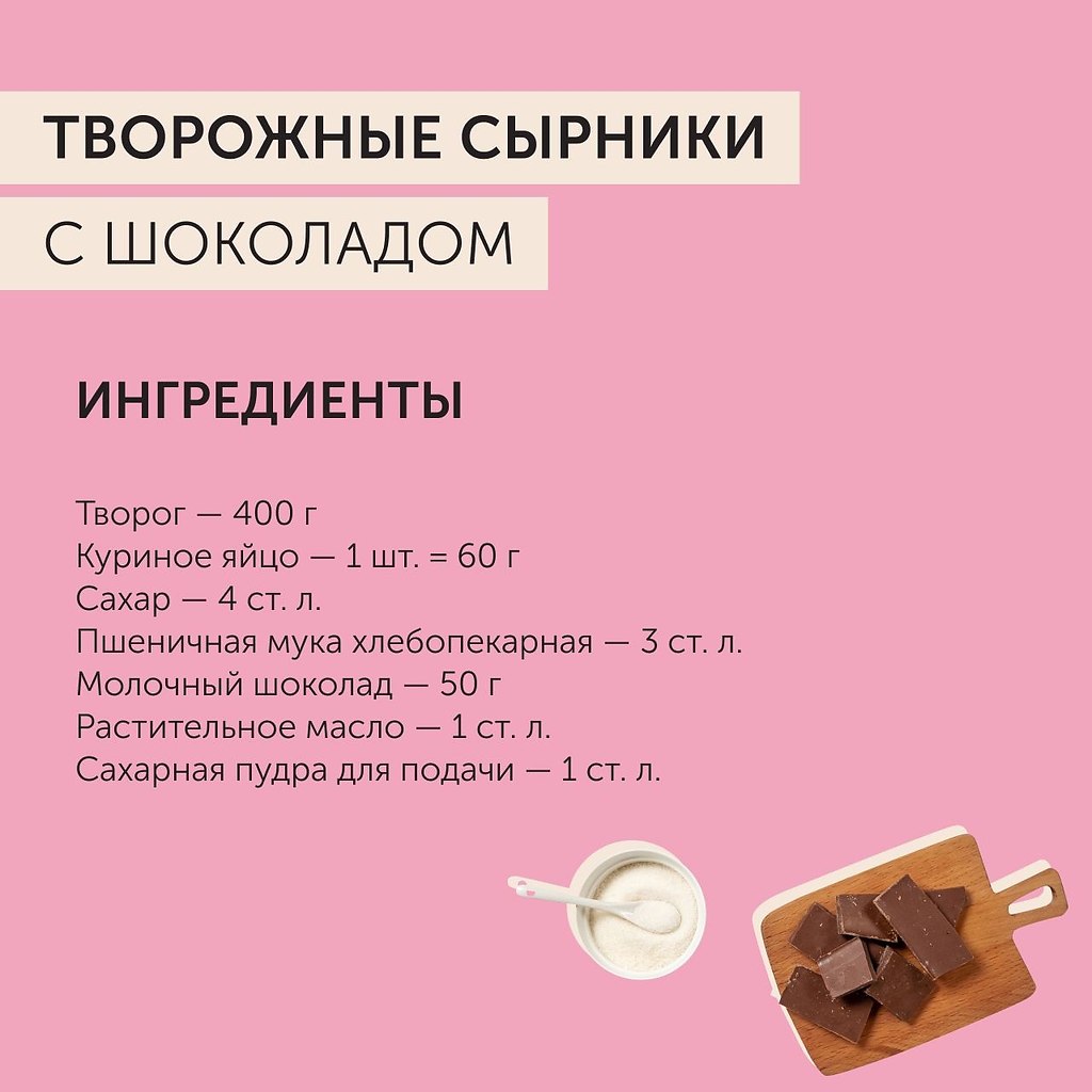 3  ,   .,      ,    ... - 6
