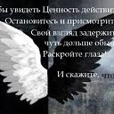  , , 54  -  25  2021    