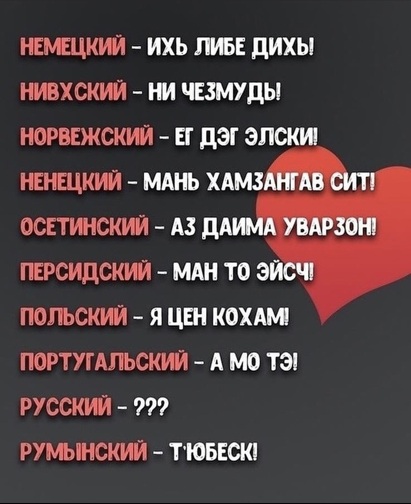  . - 7