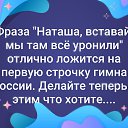 ���� �����, �����-��������� - ��������� 7 ������� 2021 � ������ ������ ��������