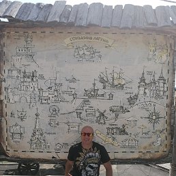 �������, ������, 38 ���