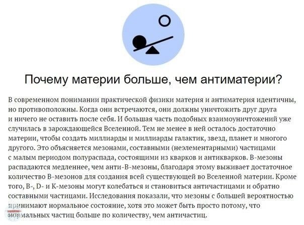 Hop , p n ce  n ex  aec