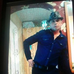 �������, �����, 53 ����