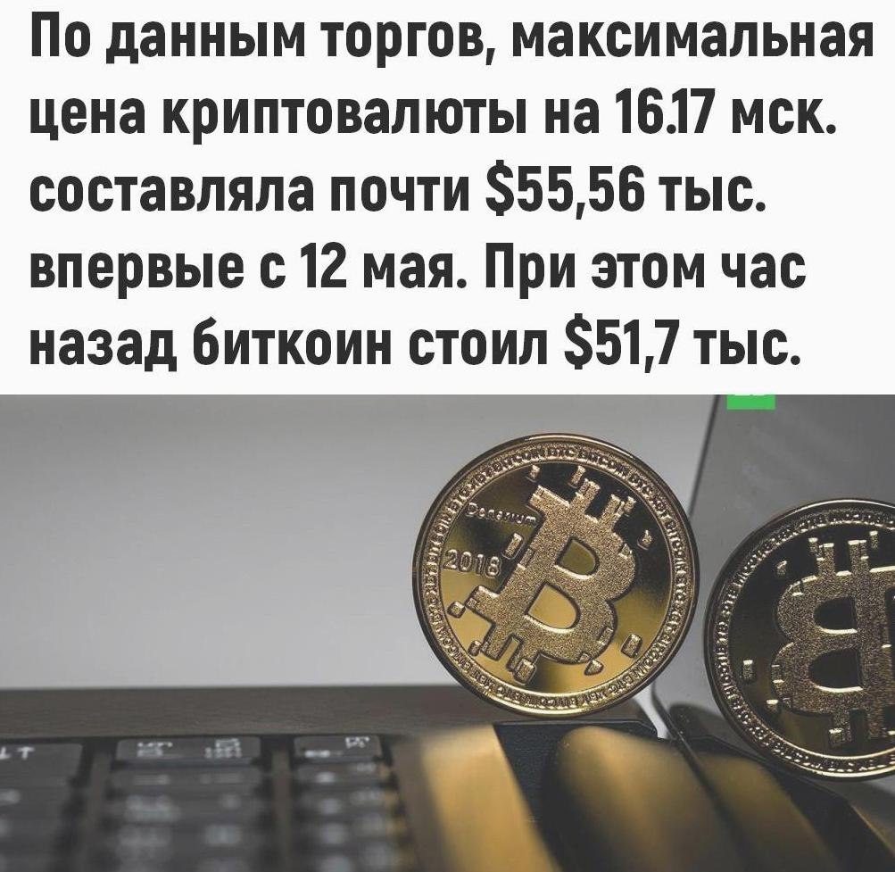 Что-топyзырьнианеопнет.Потенциал! - 3