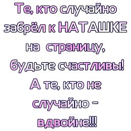 ���� ������, ������� - ��������� 12 ������ 2021