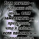 ���� ����, ������� - ��������� 27 ���� 2021 � ������ ������ ��������