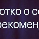 ���� ����, ������ - ��������� 29 ������� 2021 � ������ ���� ����������