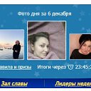 ���� Planet, ���� - ��������� 6 ������� 2021 � ������ ������ ��������