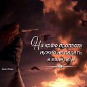 ���� �����, �����, 36 ��� - ��������� 17 ������ 2021 � ������ ������ ��������