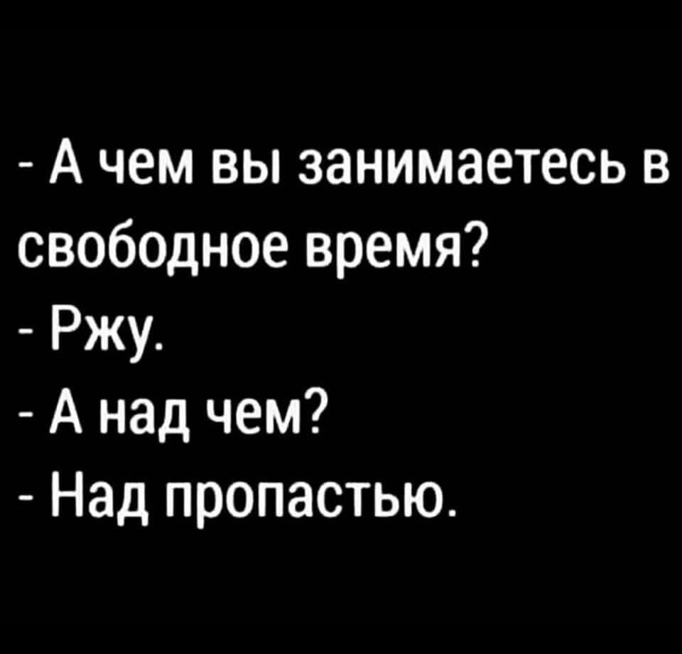***Victoria Viktorovna*** - 15  2021  17:13