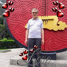 ��������, ���������, 60 ���