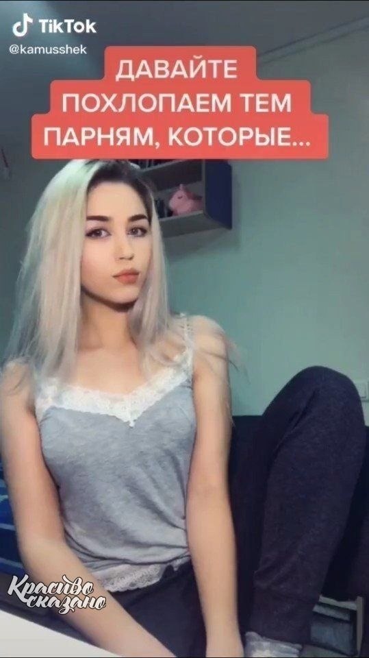     xae?