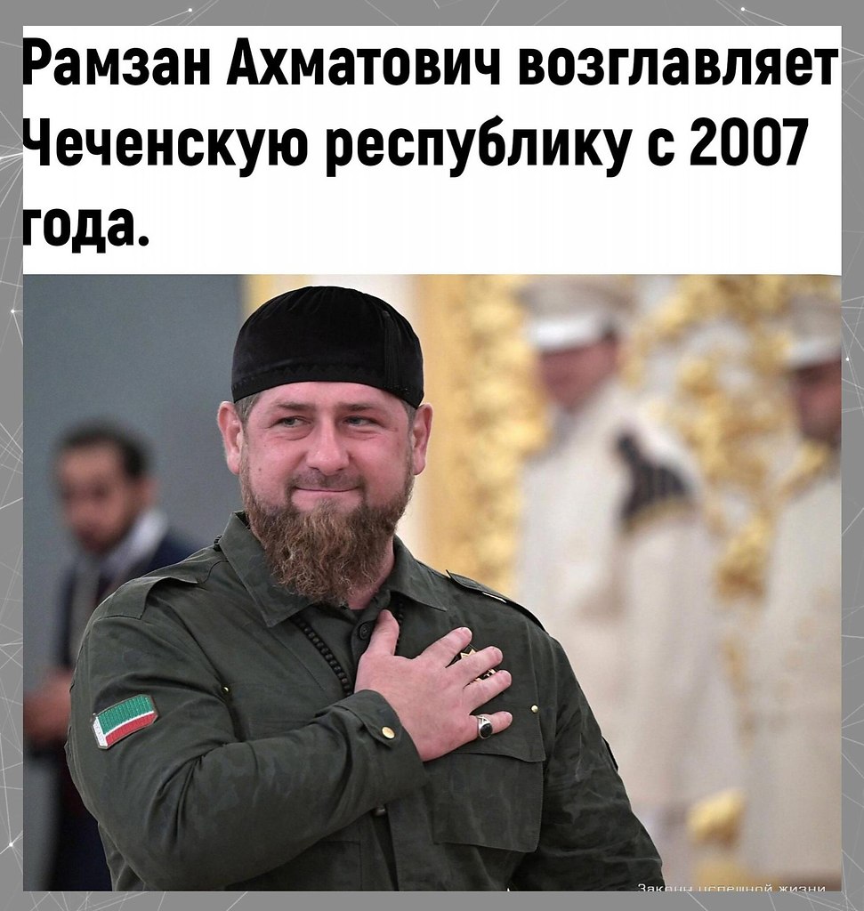 нсилн.ерят. Потенциал! - 3