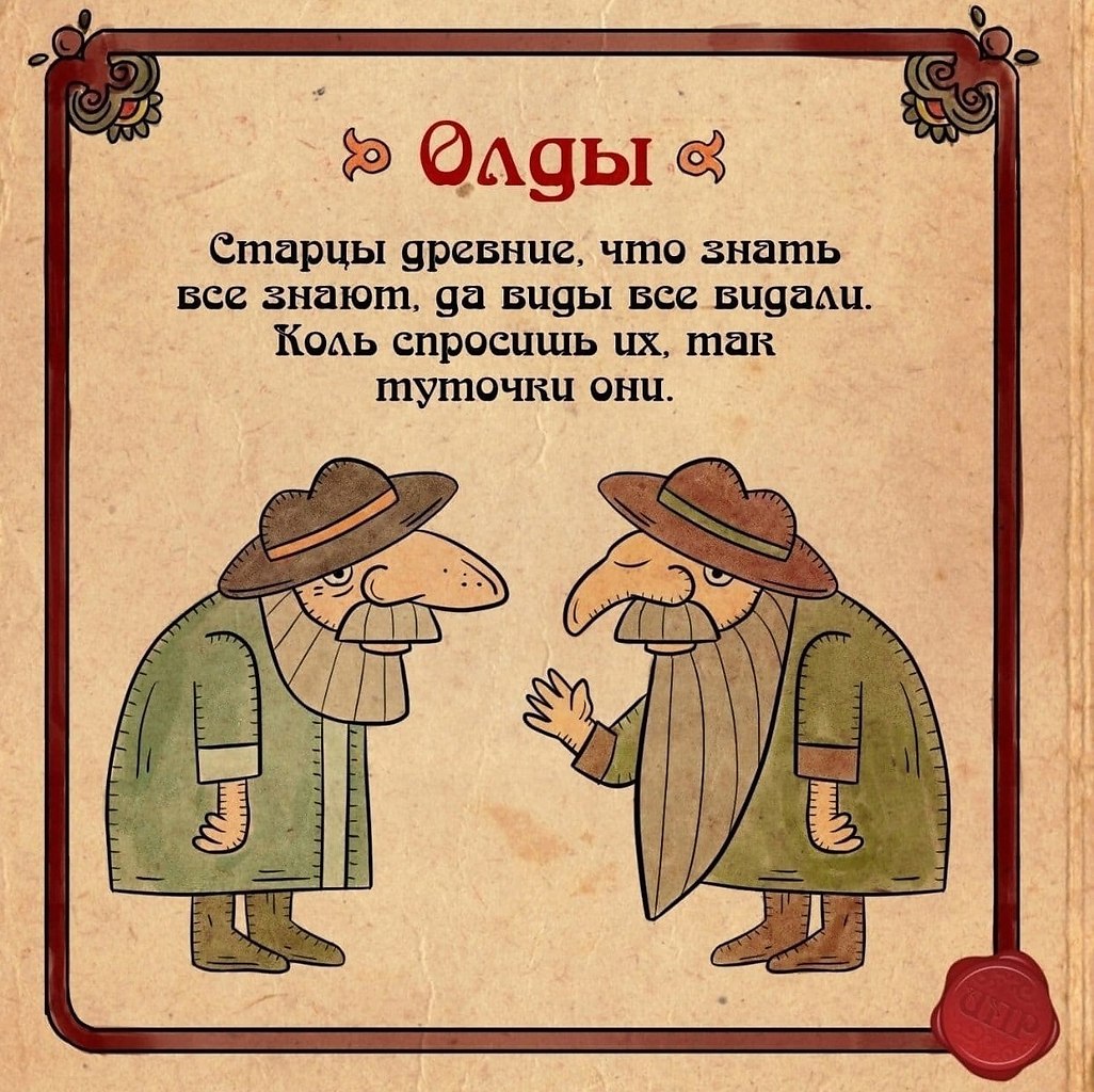  -..  - 3