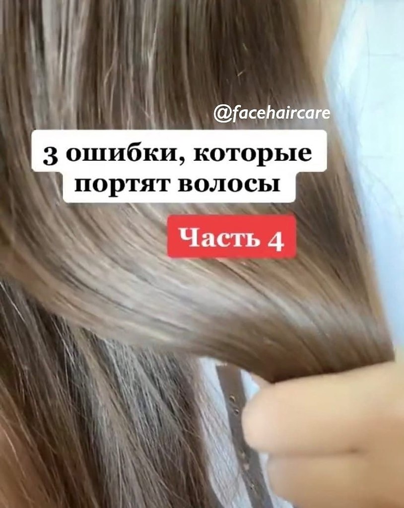 Oe o yc