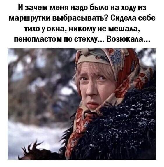 ***Victoria Viktorovna*** - 3  2022  18:03