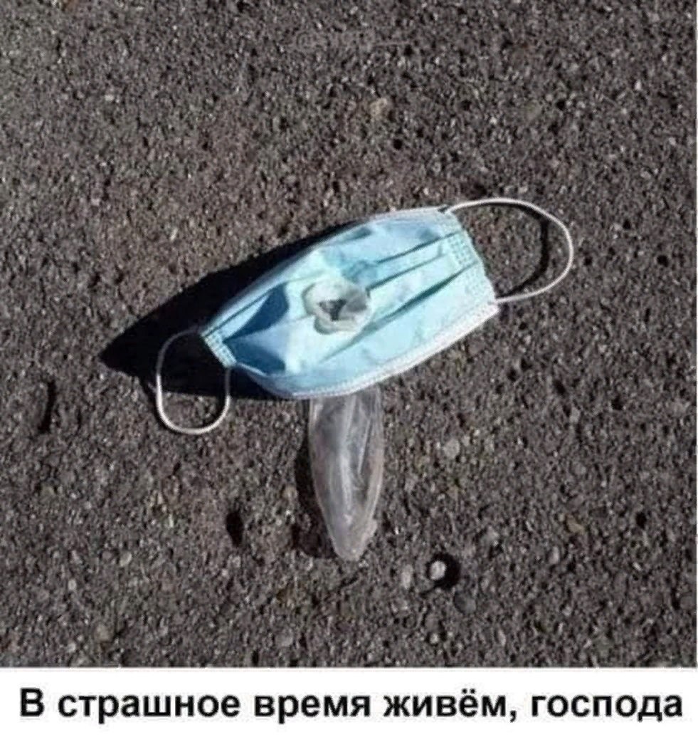 ����� - 10 ������ 2021 � 13:52