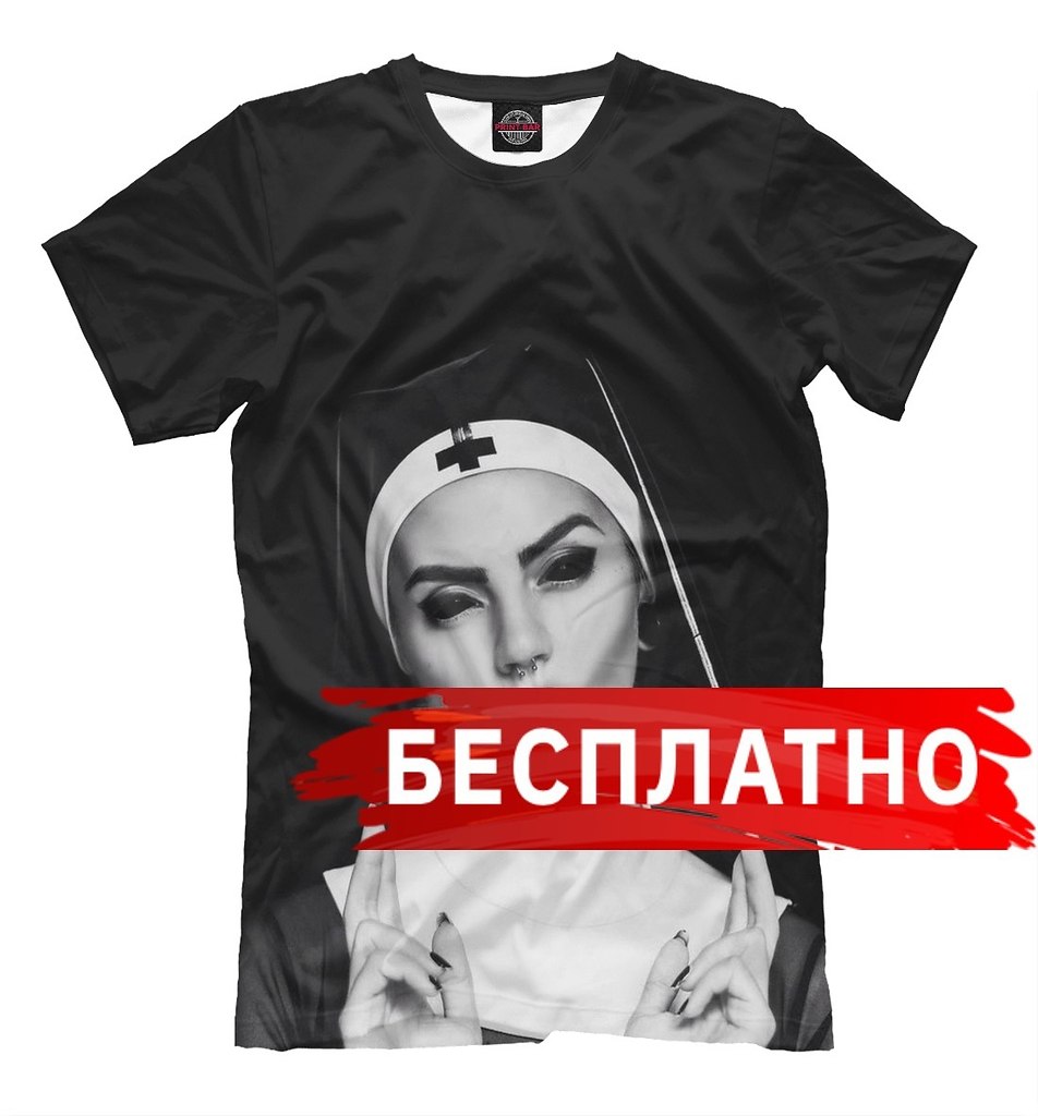     !  ? ,  https://fotostrana.ru/away?to=/sl/uFc - 6