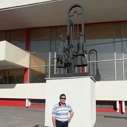 ��������, ������