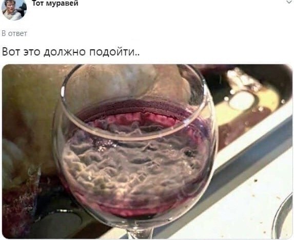  ,   - 2