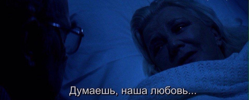       - 5