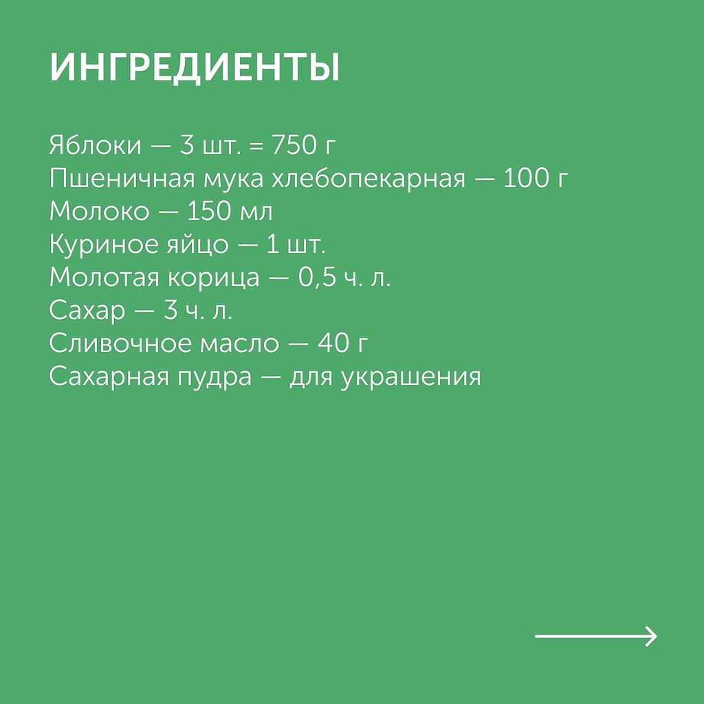  .:1.        .2.  ... - 2