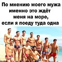 ���� ��������, ������ - ��������� 24 ������ 2021