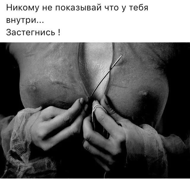 ***Victoria Viktorovna*** - 10  2021  11:06