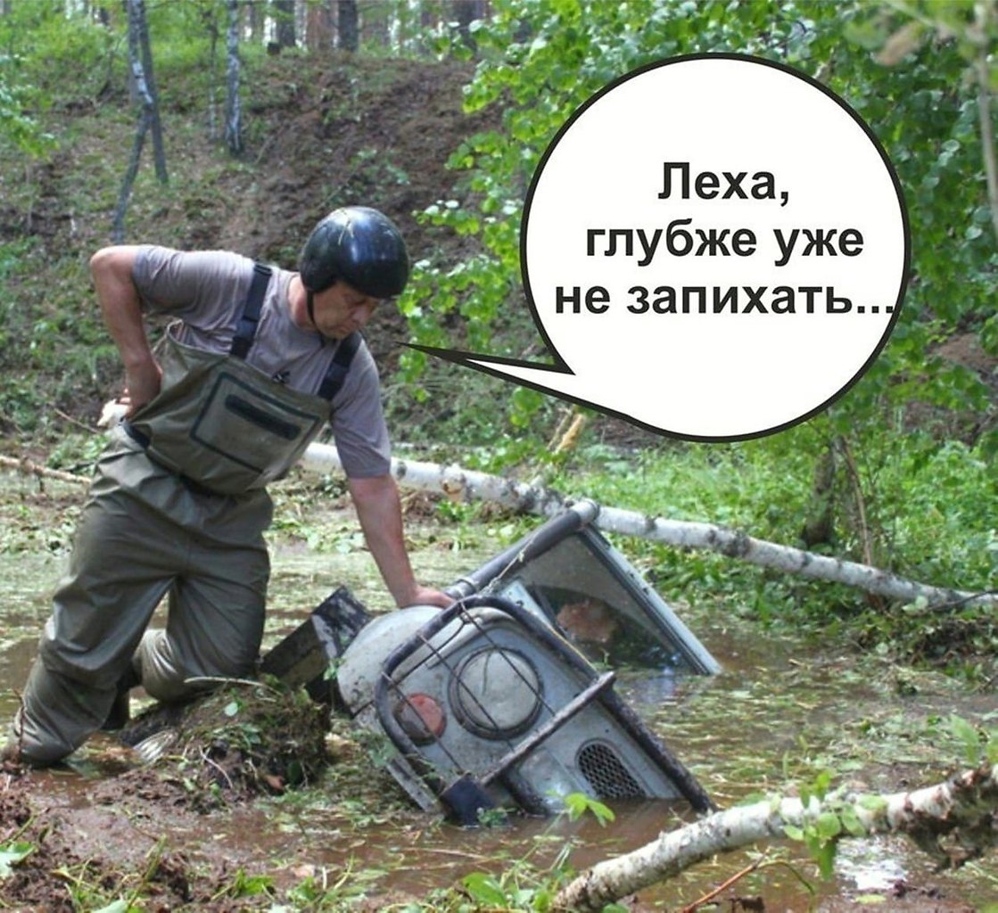 �� ���������� ���� ר! - 23 ���� 2021 � 12:53