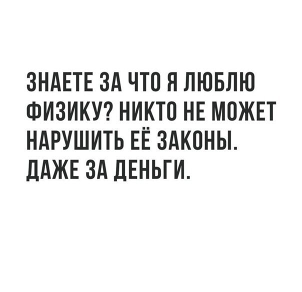 ,  ,  