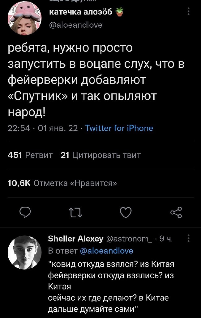 ,    .