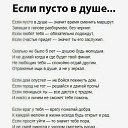  ,  -  5  2021    