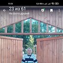  ,  -  5  2021