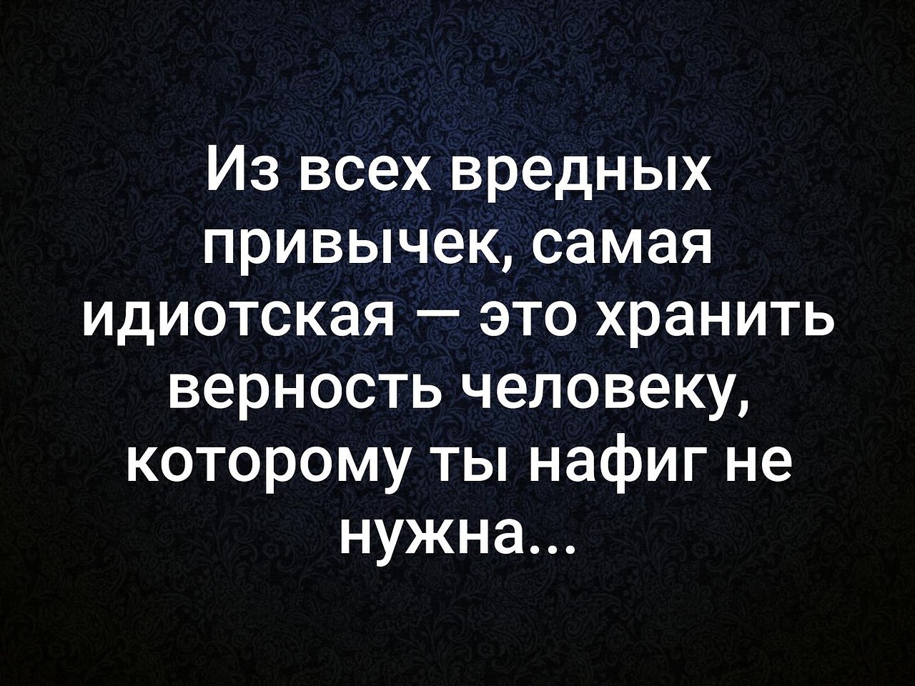    - 20  2021  12:54