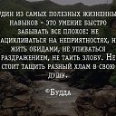 ���� ������, ������������ - ��������� 4 ���� 2021 � ������ �*������ � �����*, ��������, �����, ���������, ��������. � ����