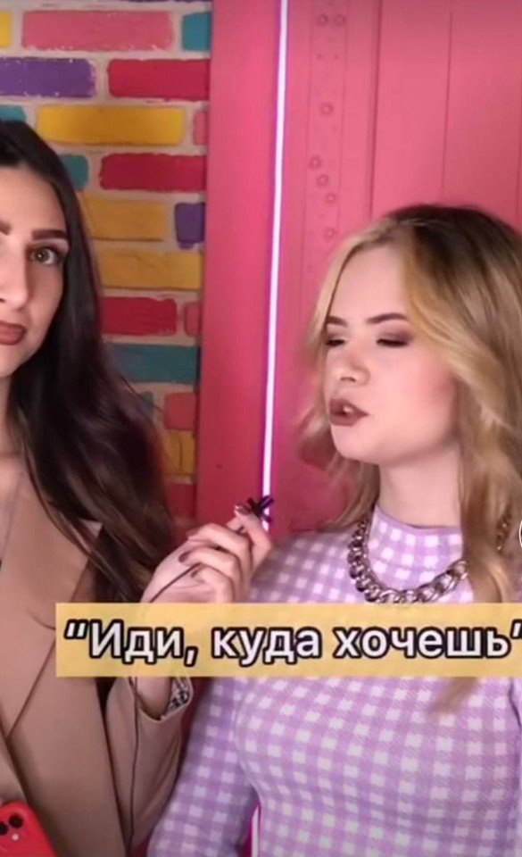         ? - 3