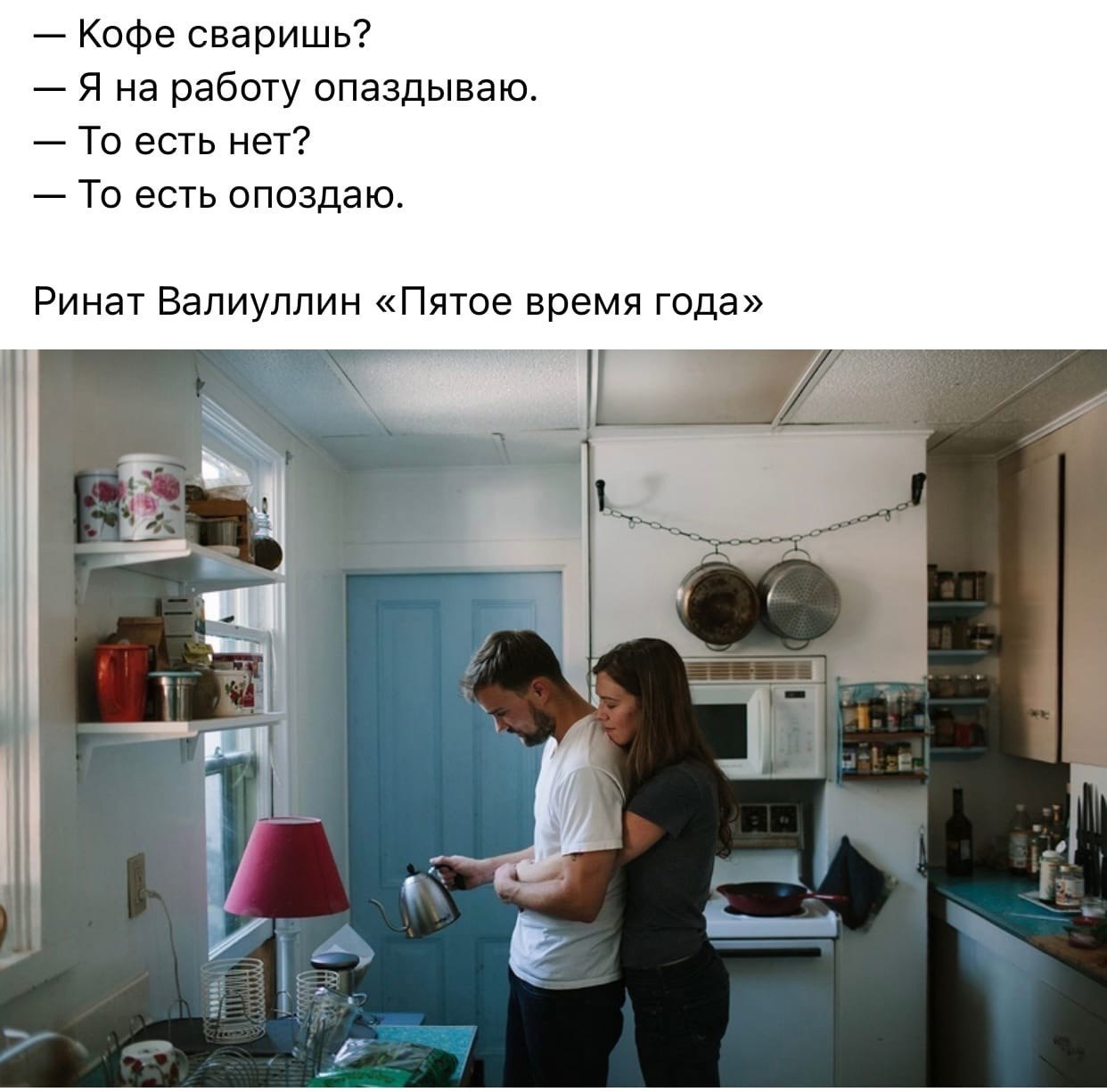   - 8  2021  14:15