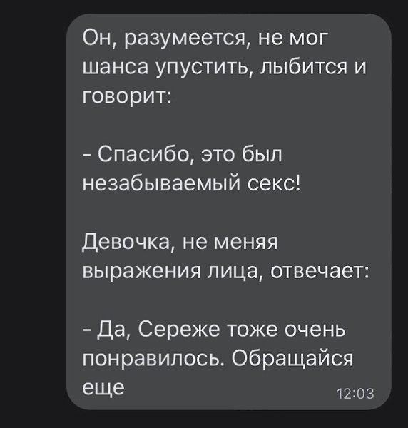 �� ������� ������� ������� ������ �������.������� ���������� - 2