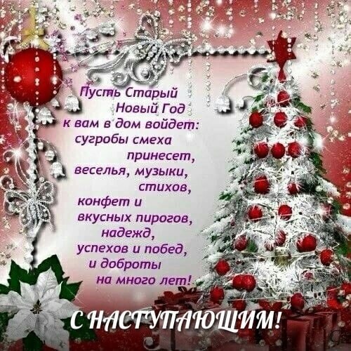   ,    . - 13  2022  10:44 - 2