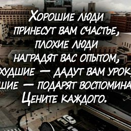 �����, ������