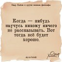 ���� ��������, �����-���������, 67 ��� - ��������� 6 ���� 2021 � ������ ���� ����������