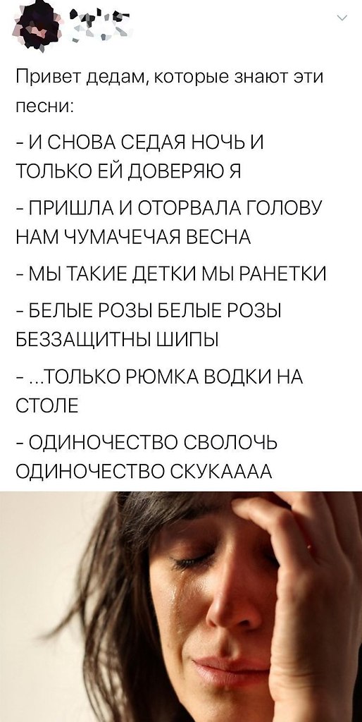 , ,  !