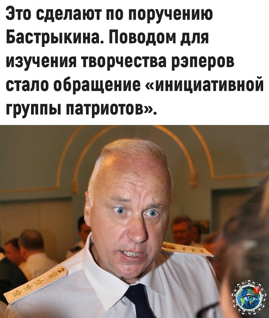 aec, e oe e... - 2