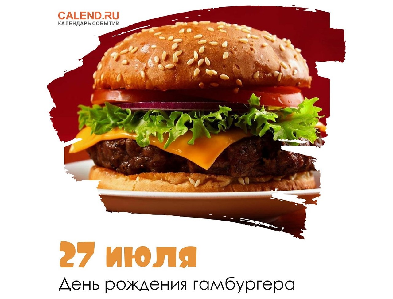   ,    . - 26  2021  22:29 - 3