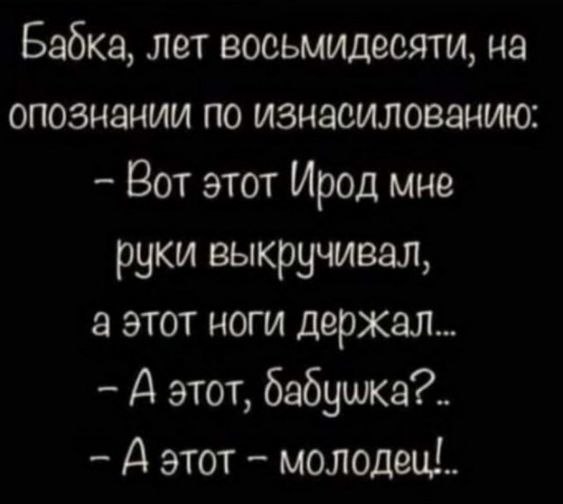  - 3  2021  16:55