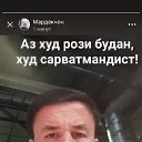 ���� ����, ������, 33 ���� - ��������� 4 ���� 2021 � ������ ���� ����������