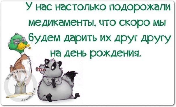   - 9  2021  23:24