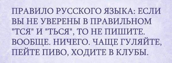  - 5  2021  17:52